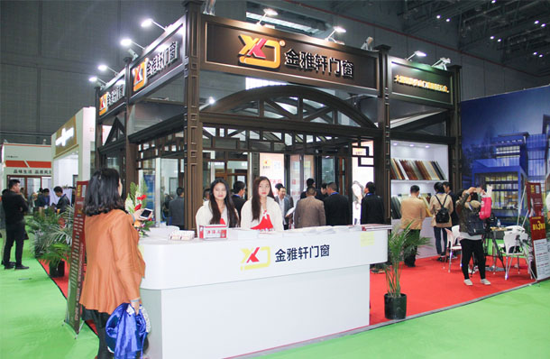 金雅軒門窗-2016上海建博會(huì)展館展示