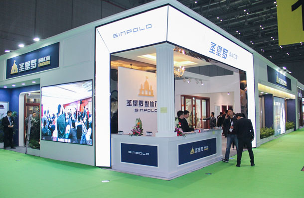 圣堡羅整體門窗-2016上海建博會(huì)展館展示