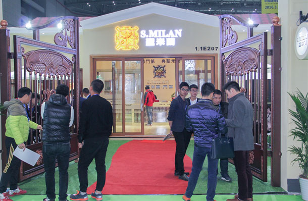 圣米蘭門窗-2016上海建博會(huì)展館展示