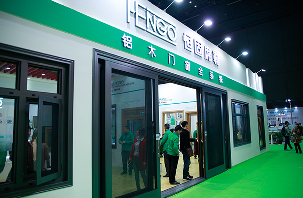 恒固席勒-2016上海建博會(huì)展館展示