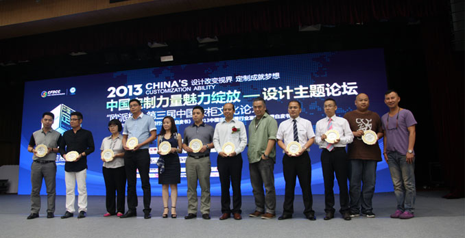 ���Ї������������O(sh��)Ӌ(j��)���}Փ����ϵ�л�ӳɹ��e�k