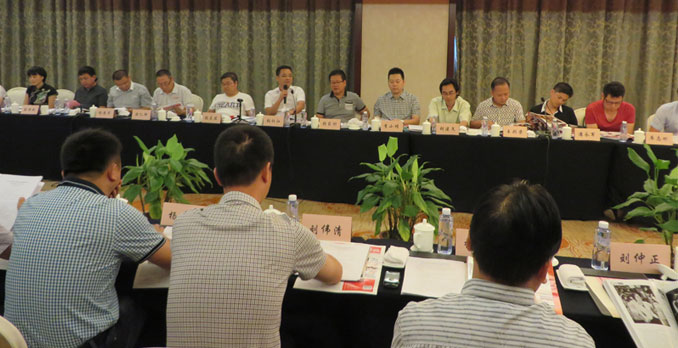 ���݌�ί��2013��ڶ��Ε��L���h�ڽ��K̩��������_