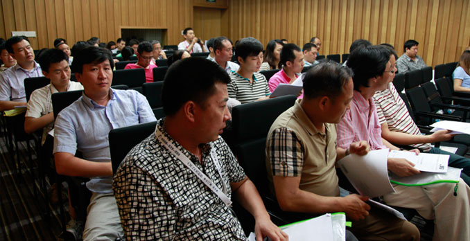 ��סլ��(n��i)�ó�Ʒ���ݡ������ИI(y��)��(bi��o)��(zh��n)�l(f��)������؞�����_