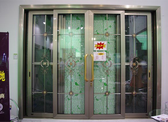 九皇集團(tuán)-2014廣州建博會參展產(chǎn)品